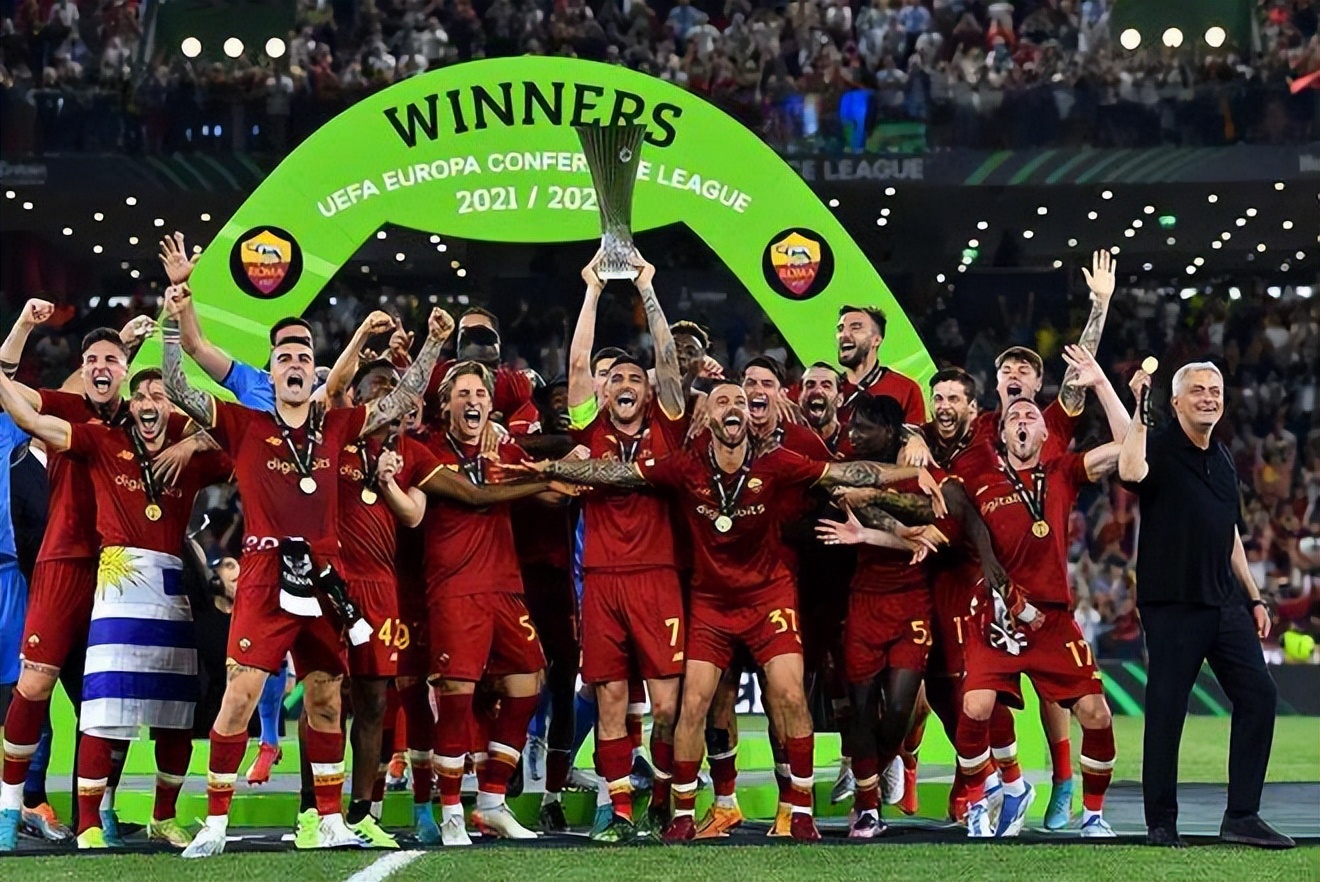 欧联杯和欧协联冠军(欧协联决赛罗马夺冠,是意甲,罗马,穆里尼奥等多方