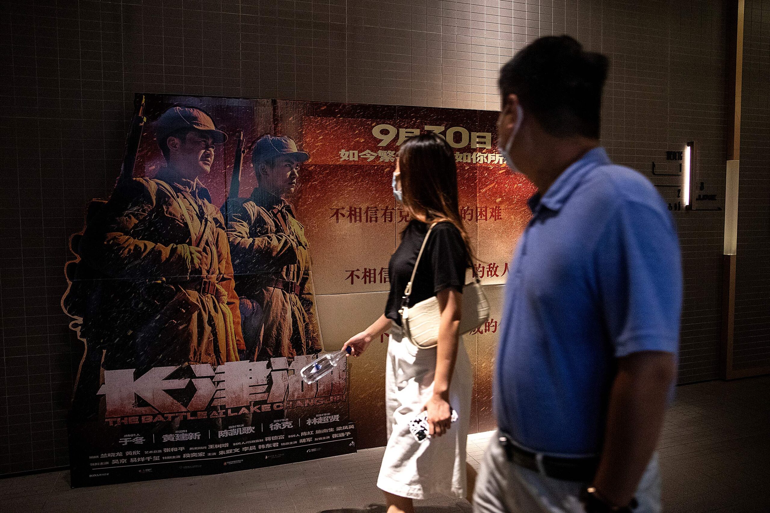 中国电影的变革时代：只记得大片，短视频让影院变尴尬