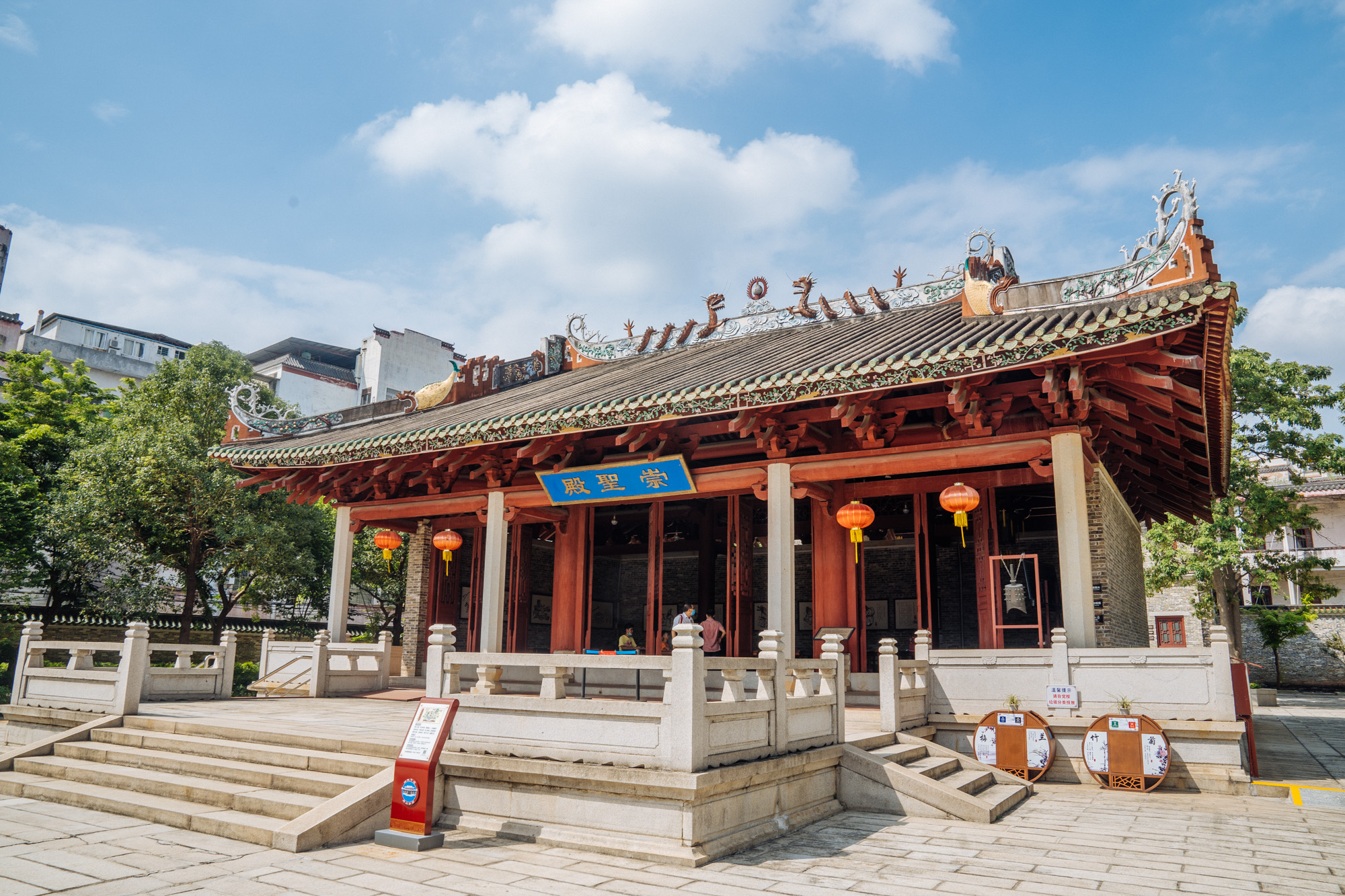 早在1996年,德庆学宫就由国务院公布为第4批全国重点文物保护单位了