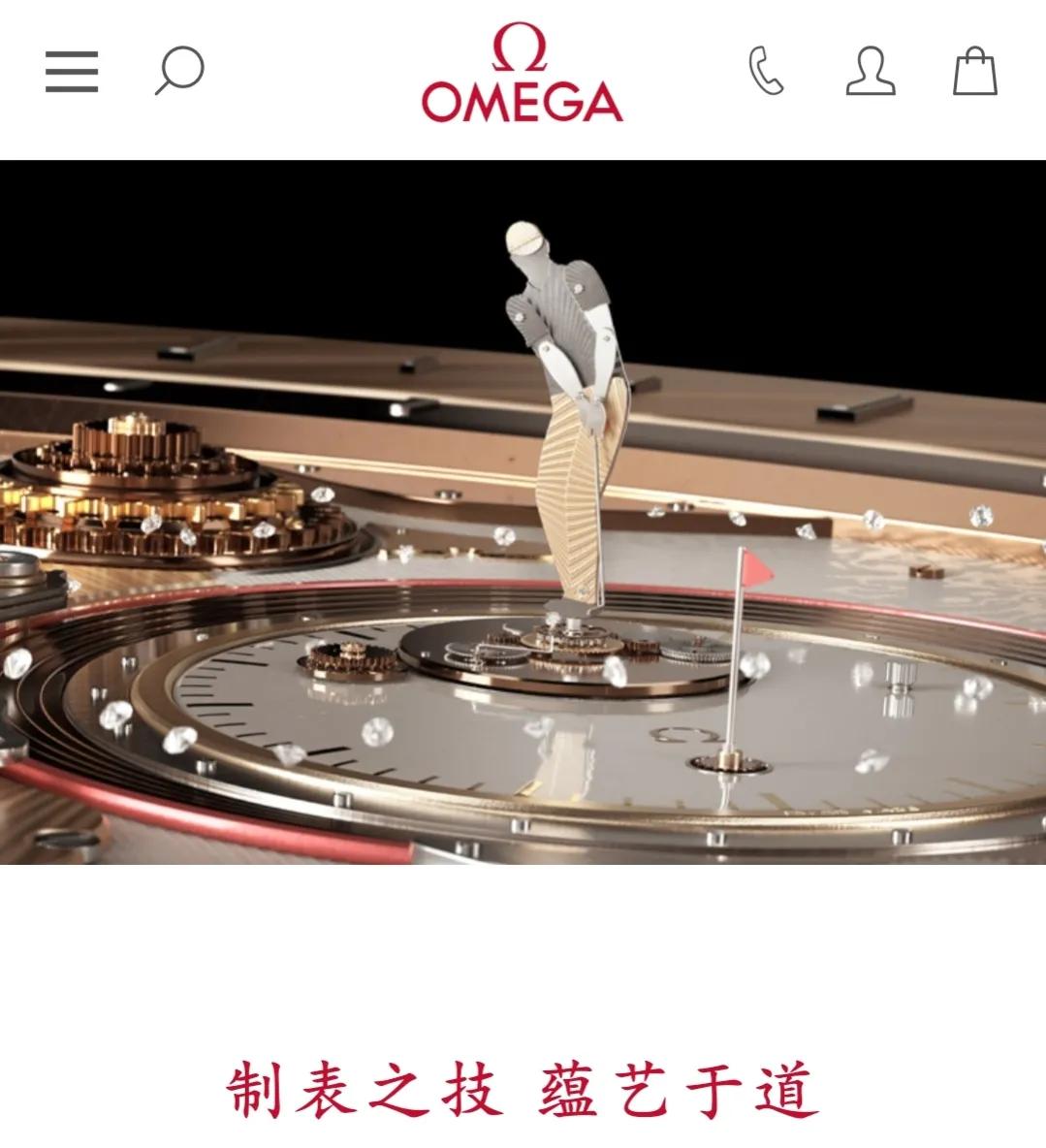 标记omega是什么意思（信息素是什么意思）-悠嘻资讯网