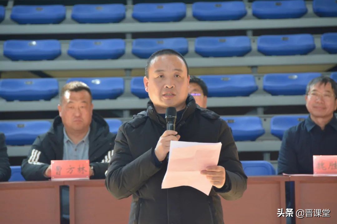 晋城三中百日誓师：愿争三千里流风赤浪，不负十二载画影寒窗