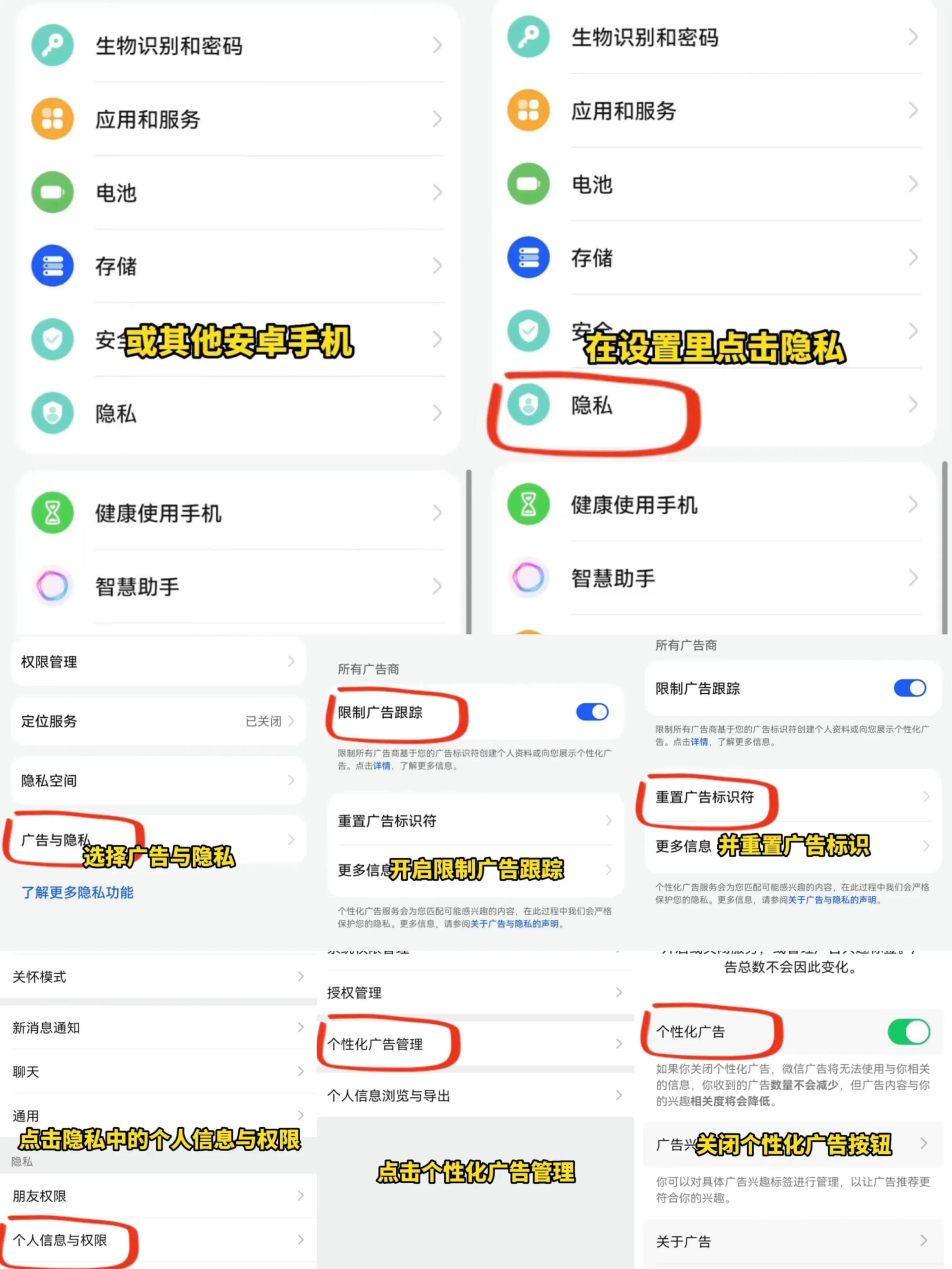 手机一直说话关不掉了怎么办(手机一直说话关不掉了怎么办华为8a)-币