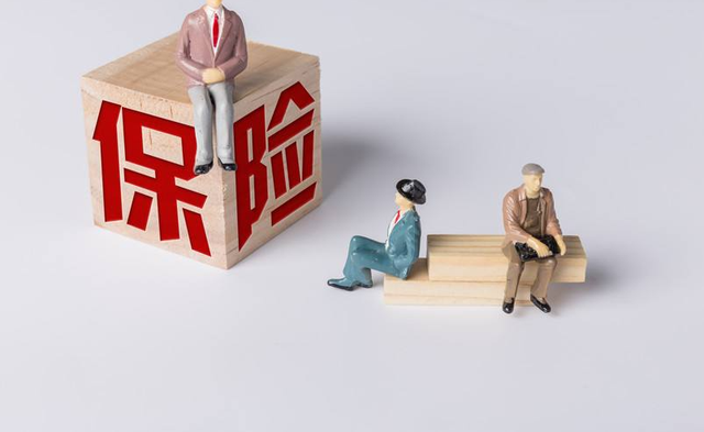保险公司会倒闭吗,保险公司会倒闭吗?如果倒闭,所购买的保险怎么办