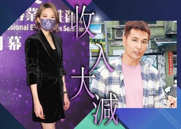 香港疫情持续，金牌配角曹永廉陷经济危机被困口岸无法北上赚钱