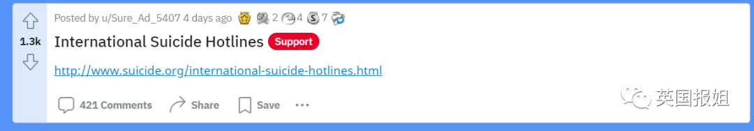 虚拟币一夜暴跌99.9%，40万人爆仓，投资者血本无归自杀…