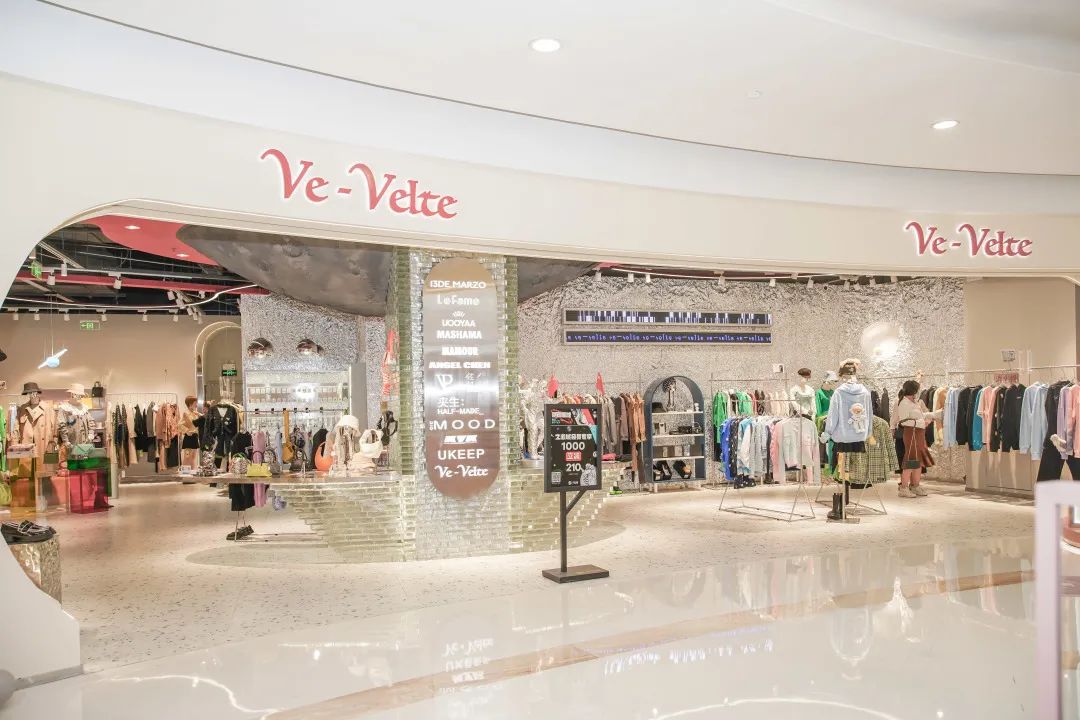 2021年合肥之心城：总销售额超19亿，持续深化“潮流风向标”角色