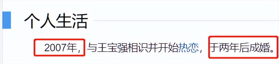 “上梁不正下梁歪”马蓉的人生悲剧的始作俑者，是她亲妈