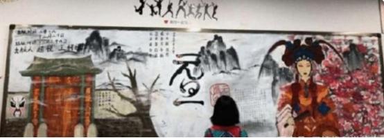 初中生“黑板报”火了，老师看后不舍得擦，网友：现在孩子真厉害
