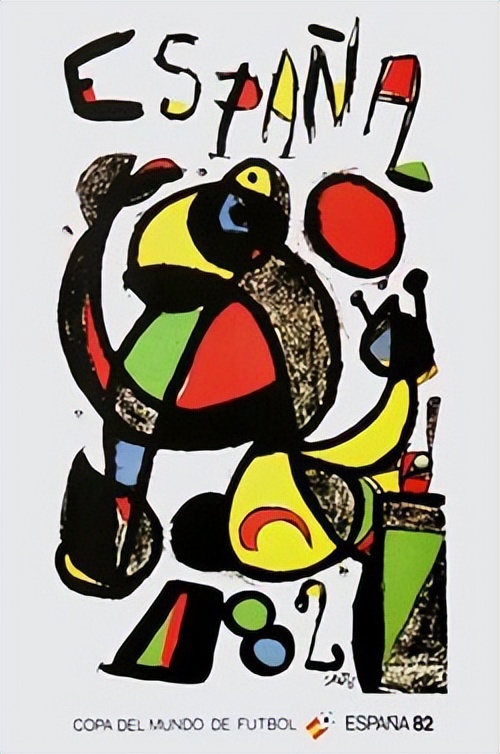 1948世界杯为什么停办（足球赛事介绍（1）-世界杯（上））