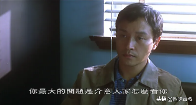 异度空间：张国荣的遗作和心魔