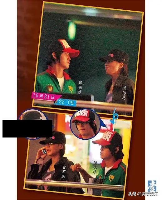 《终极三国》的插曲《泪了》,就是陈德修一边看着窗外的雨,一边想着