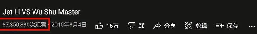 未来特技赛车2021版(9.9分首部破亿的纪录片，真实的惨痛经历，“证人”却越来越少了)