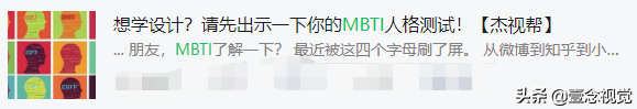 618猫头秀后，天猫首发32款NFT数字藏品，网有直呼太炫了