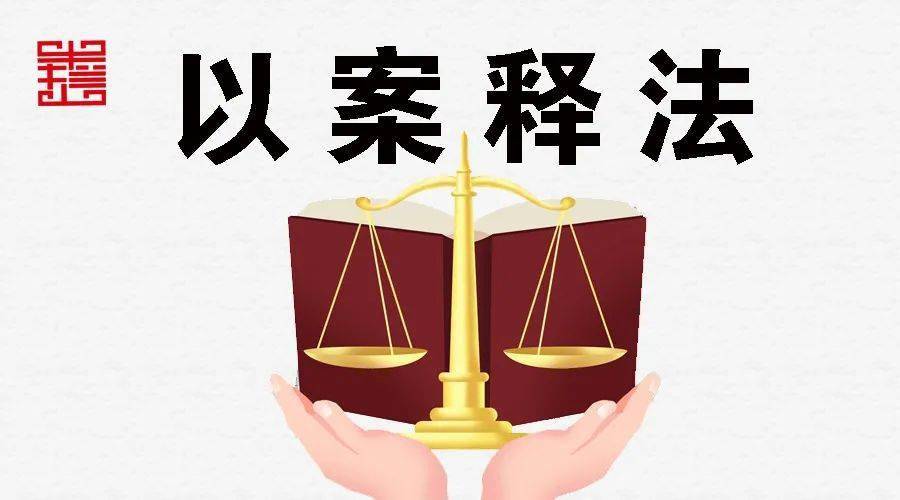 “只谈好了价格，没有发生关系，凭什么认定嫖娼？”男子不服判罚