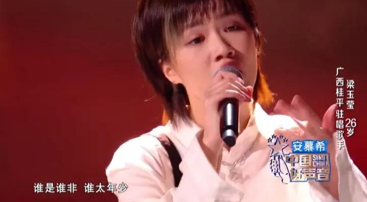 好听(ting)的歌曲名单（好听流(liu)行歌曲大全100首(shou)）-第7张图片-悠嘻资讯(xun)网