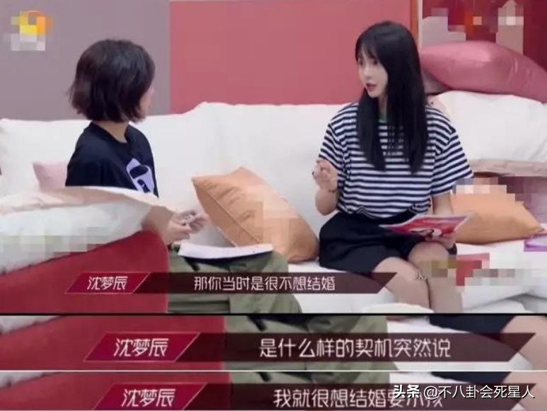 5位下嫁普通人的女明星！从海清到万茜，比起嫁豪门她们更幸福