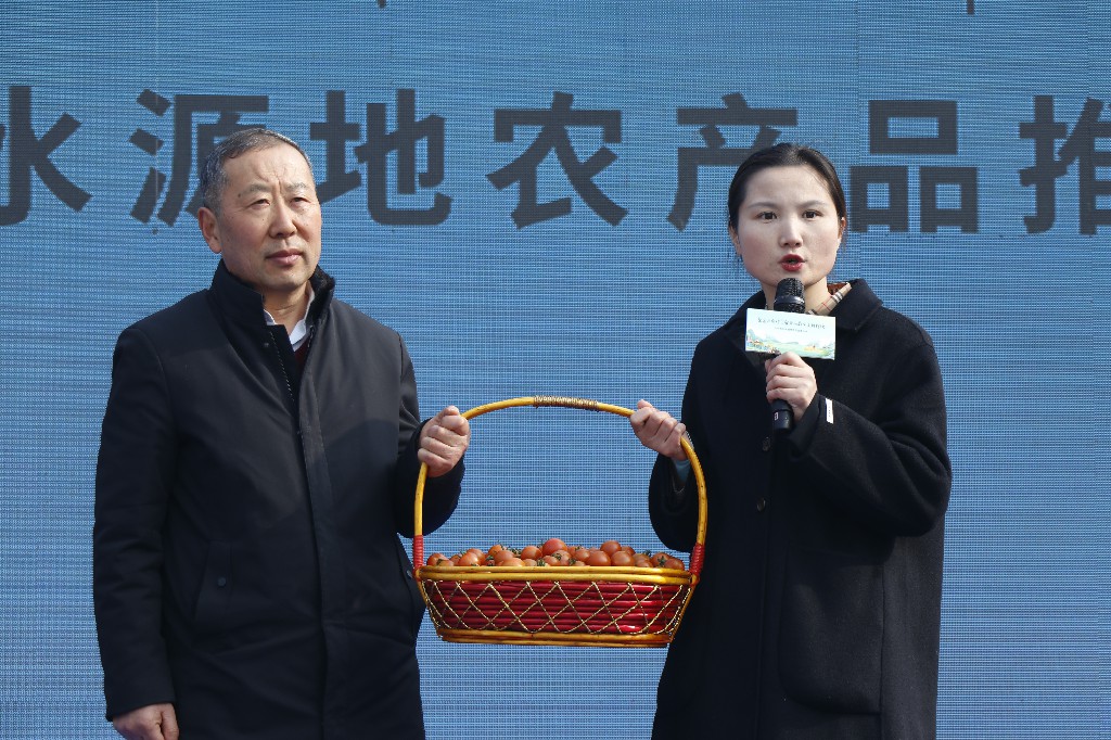 Ʒ����ʮ�� ����߳�ȥ������ʮ����ˮԴ��ũ��Ʒ�ƽ��ɹ��ٰ�