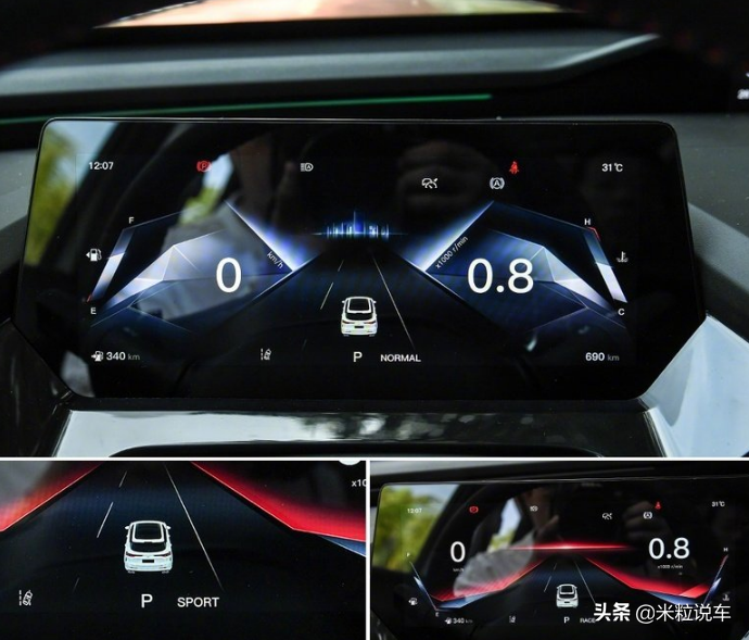 终究，长安还是选择站到了特斯拉的对立面