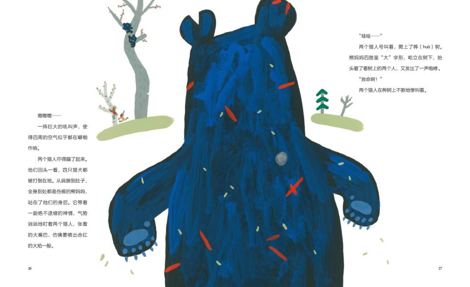 今年圣诞礼物，我没花多少钱，但娃看到一定会尖叫