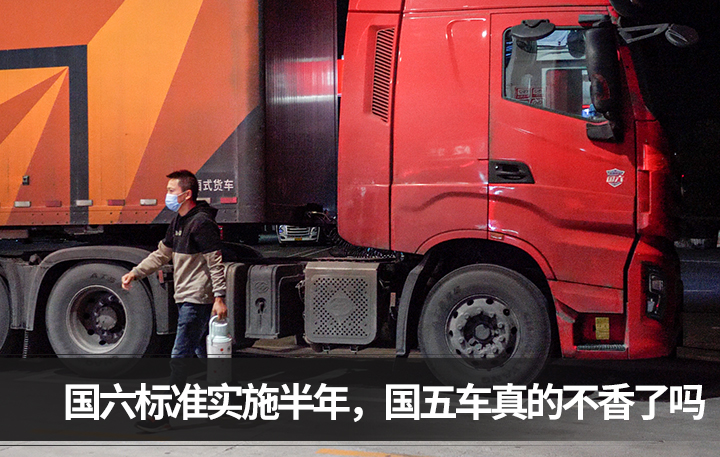 国五汽车过户费用详解，省钱攻略必看