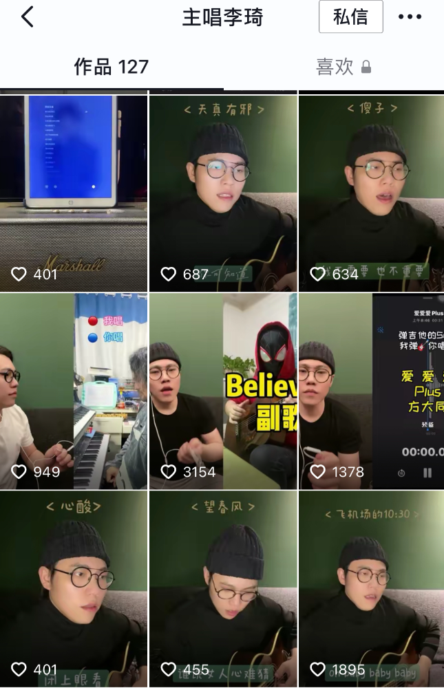 13位选秀冠军现状：从阿宝到陈楚生、何东林，混的一个不如一个