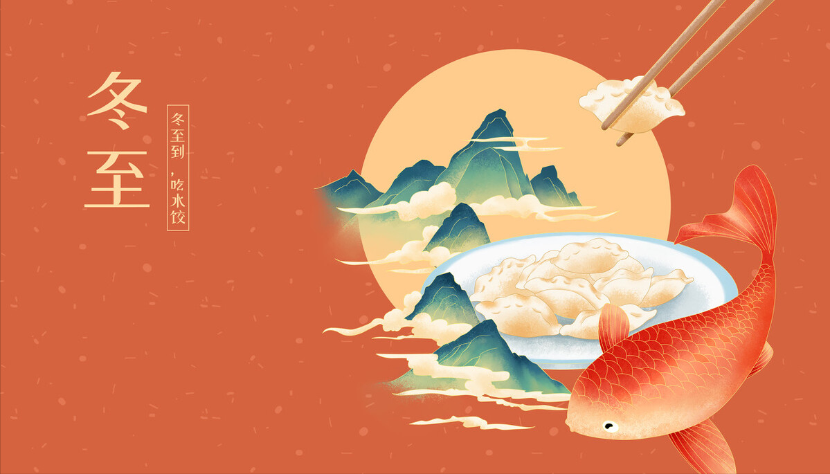 古诗词中的传统节日 | 从春节到除夕，一元复始，万象更新