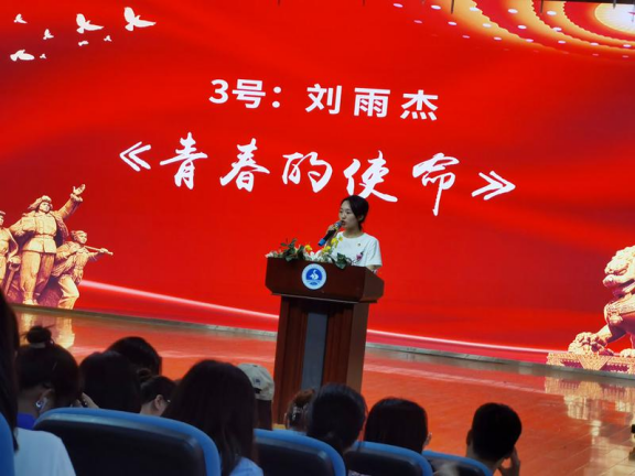 “廉洁文化进校园·春风化雨润师生”|记协和实小主题活动启动仪式