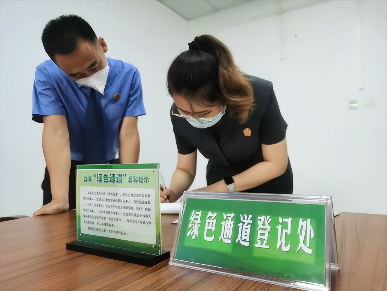 怀柔“支持起诉服务站”，打通司法为民“最后一公里”