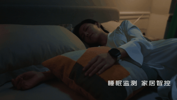 vivo 不光做手机，还想连接你的车和家