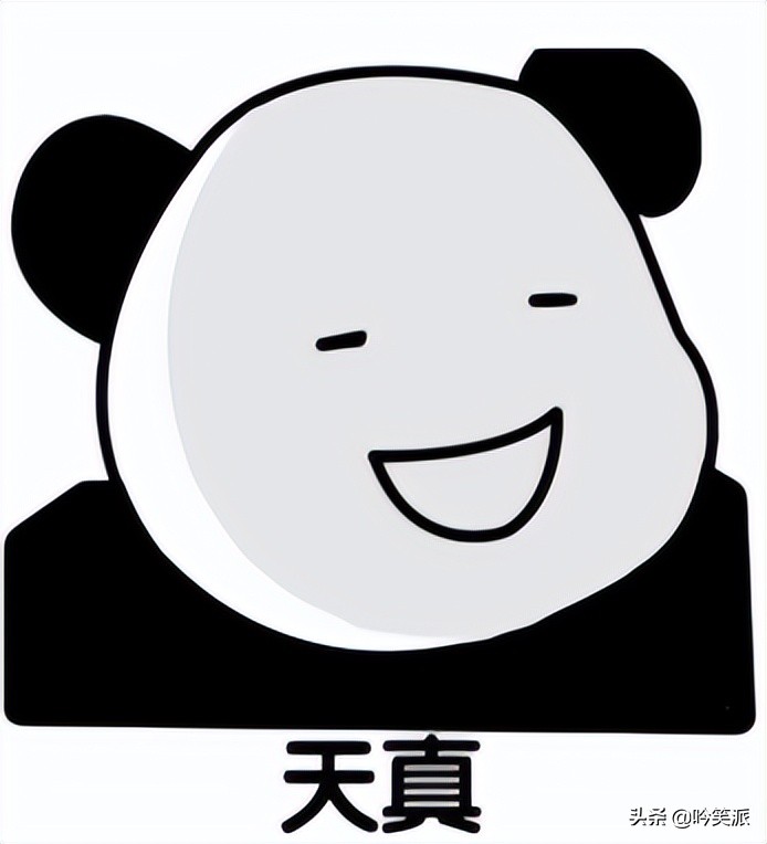 Angelababy《爱情应该有的样子》，演技赶超《梦华录》刘亦菲？