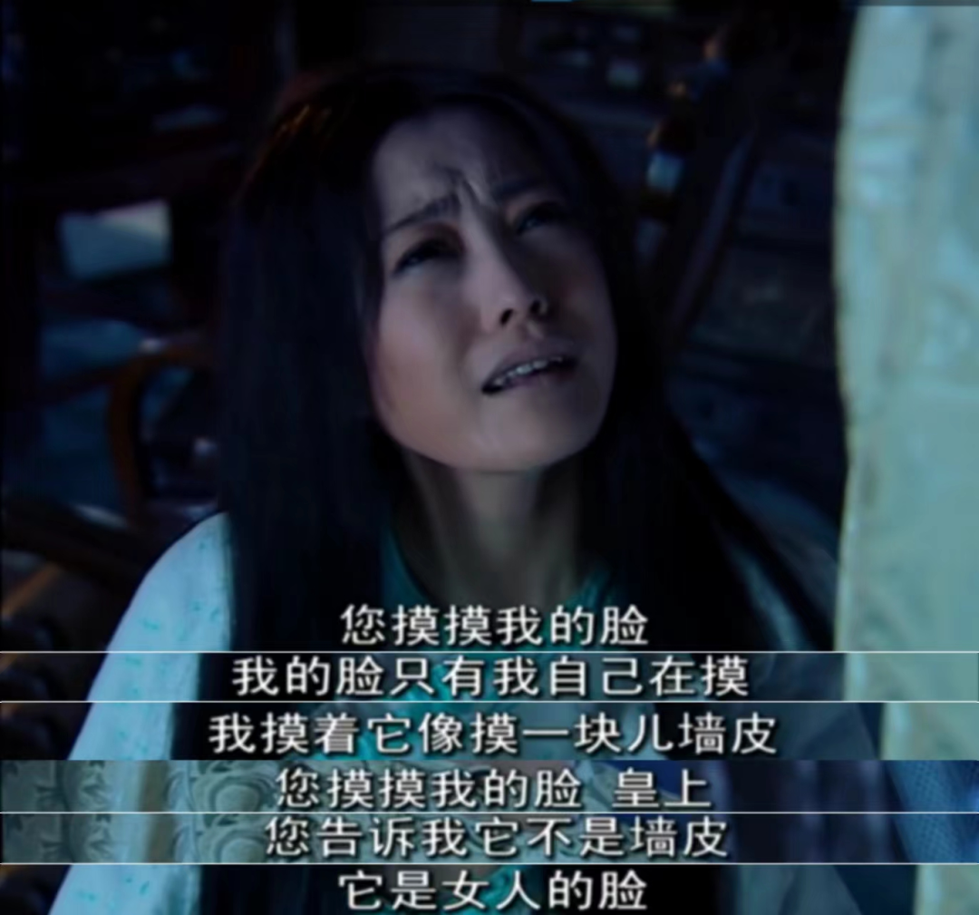 20年前的非主流剧，狠狠吊打《梦华录》，邓超：再也拍不到了