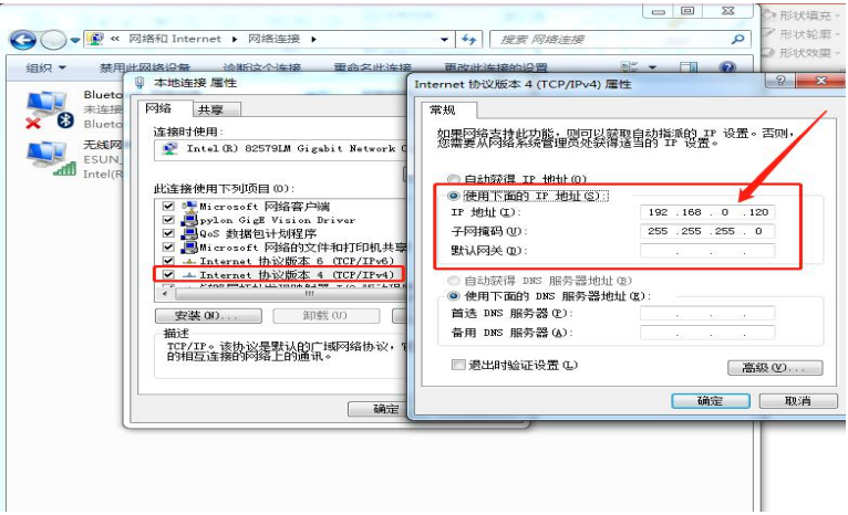 epson(干货｜EPSON机器人连接方式及如何模拟连接)