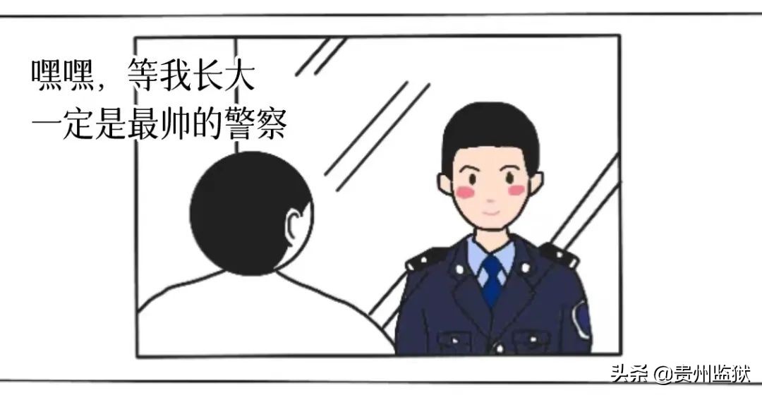 五四特辑丨奔涌吧，高墙下的后浪！