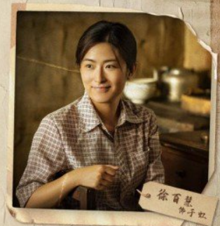 黄小蕾足球(《人世间》开分8.1，九位女演员素颜被赞，演技是真正的颜值滤镜)