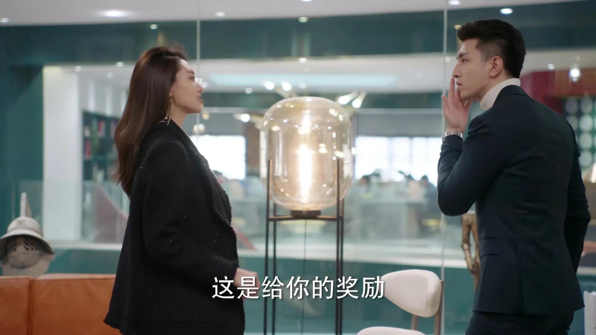 看陈乔恩主演的《遇见璀璨的你》又过来吃偶像剧的“瓜”