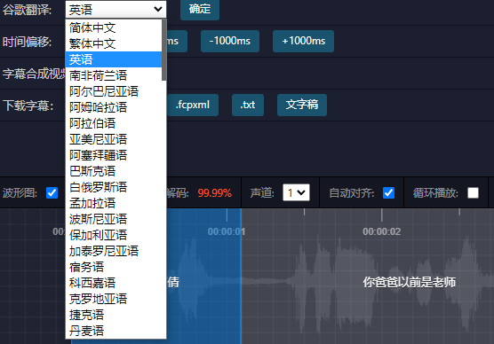 分享20个值得收藏的抖音短视频素材库