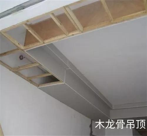 装修公司不就是想坑人吗？做好这些验收细节，看下谁怕谁？