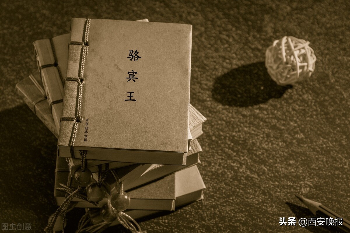 骆宾王哪(na)个朝代的（骆宾王哪个朝代的人物）