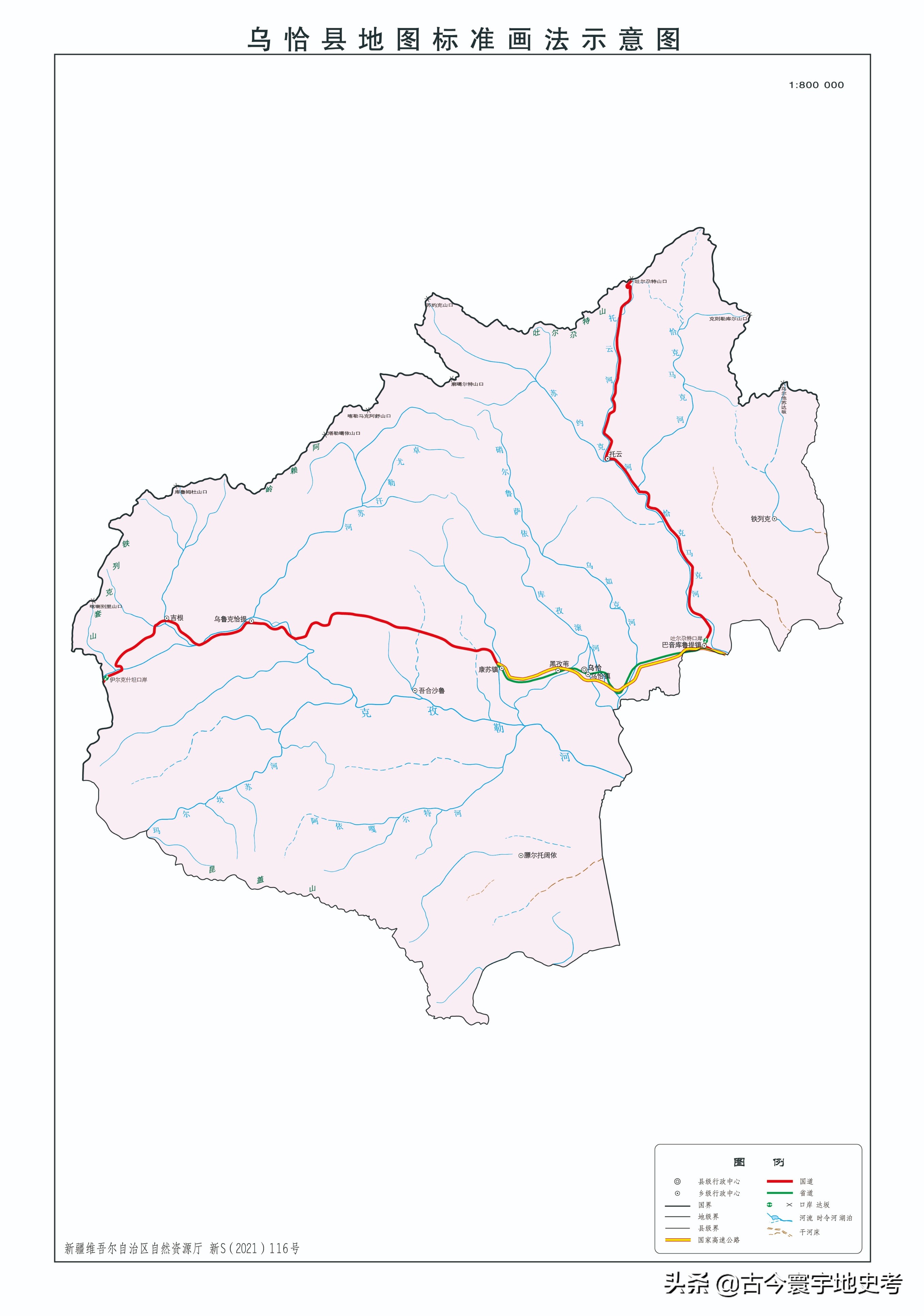 新疆维吾尔自治区各地市州、县地图