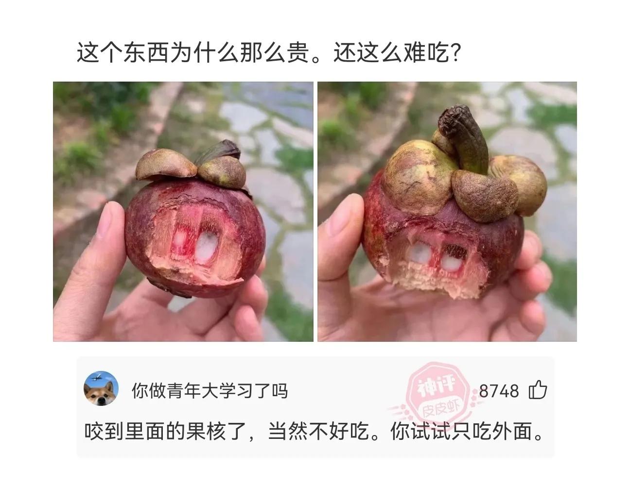 朋友拍了拍pai我的(朋友拍了拍我的后面写什么恶搞gao)-娱乐资讯网 朋友拍pai了拍我的(朋友you拍了拍我的后面写什么恶e搞)-娱乐资讯网