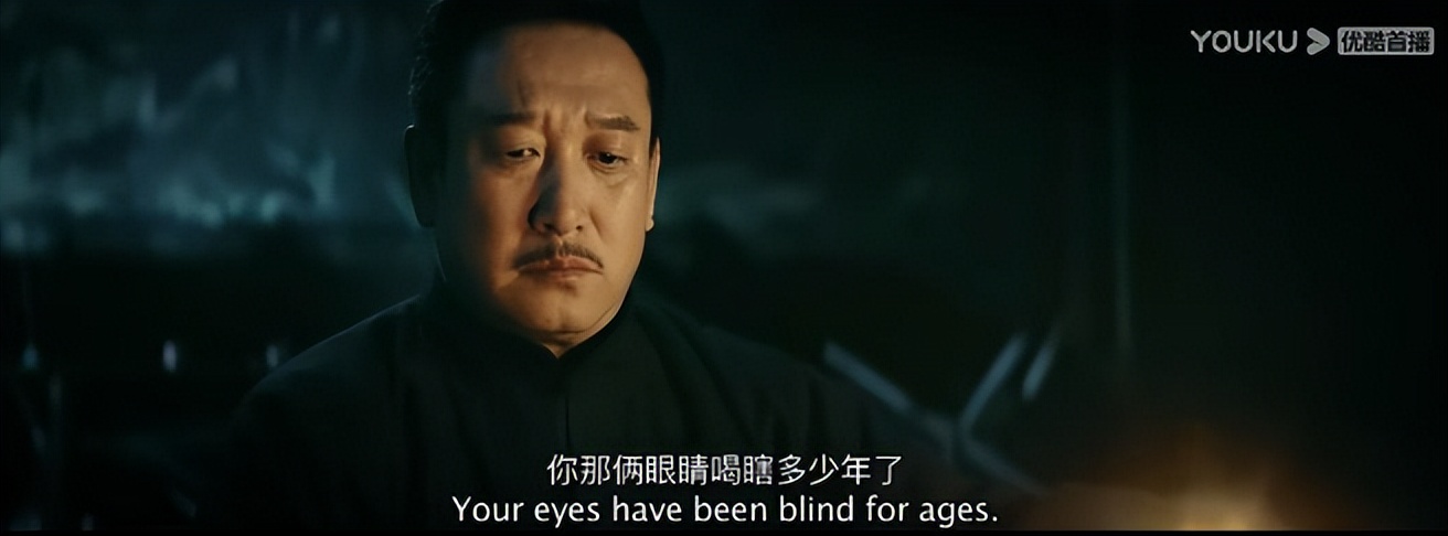 中式悬疑惊悚，邪门至极！扒皮人心，全程高能，他被片名耽误了