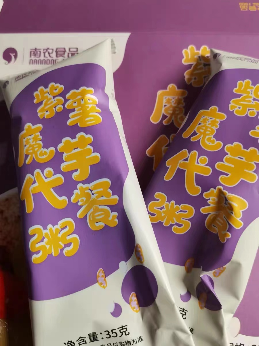 4款农科院研发的美食，你吃过吗？风味独特，高品质，好吃又便宜