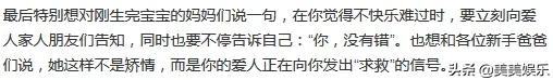 谢娜二胎产下一男(网曝谢娜出轨肖战并怀孕，张杰晒聊天记录宣布离婚，粉丝火速辟谣)