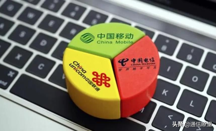 志愿填报 好找工作的通信专业会不会更“香”