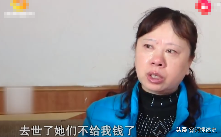 保姆升级成后妈，欲瓜分老伴300万征收款，两个继女：你做梦