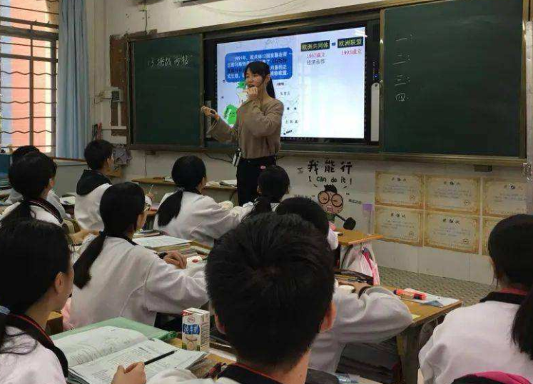 官方带来好消息，两类学历的学生有福气了，有机会直接成为教师