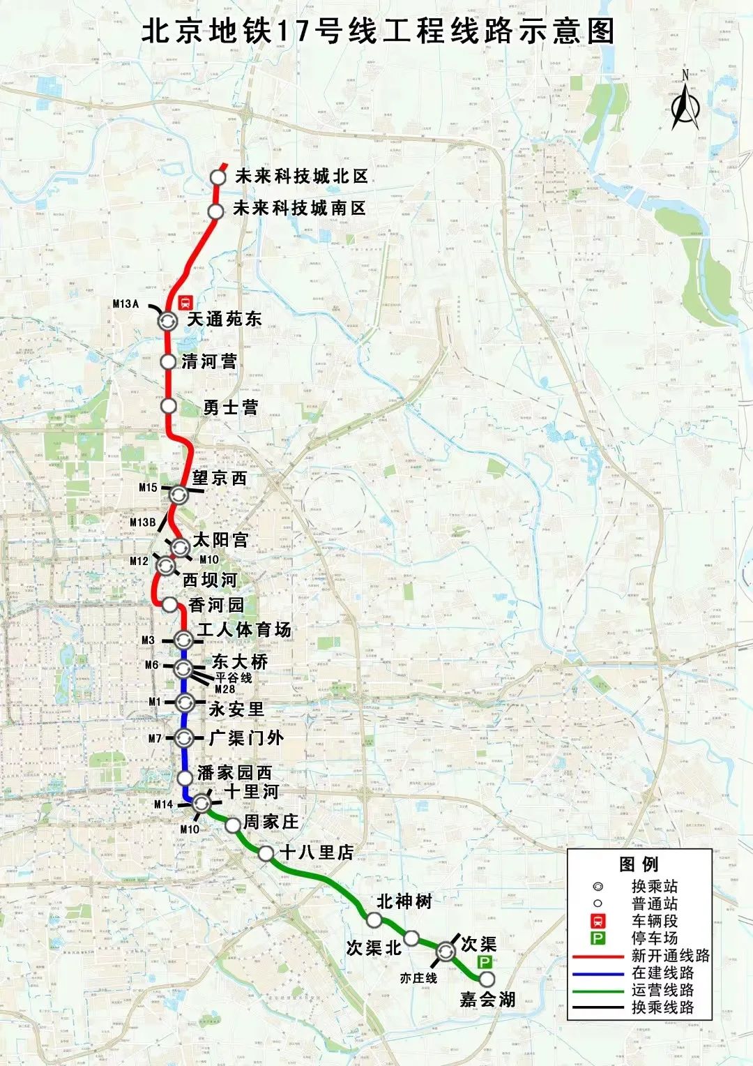 北京地铁十号线线路图 北京地铁6号线全线图-蟋蟀号