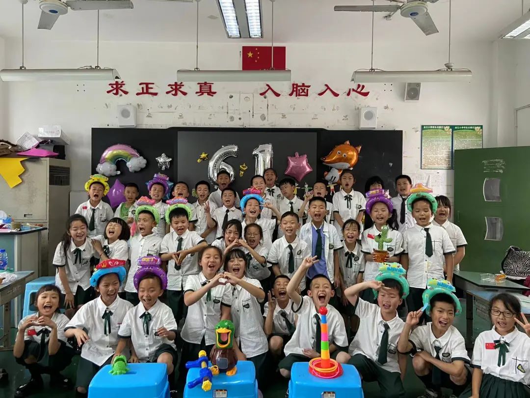 四川天府新区合江小学热烈庆祝“六一”国际儿童节