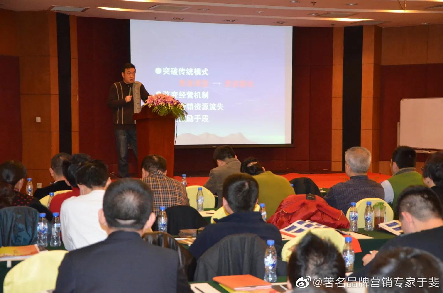 于斐老师谈：医院2022如何做好战略管理，实现高质量发展（十一）
