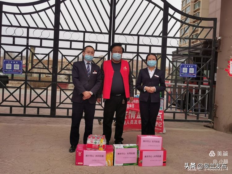 ��������ء�Я��ͬ�� �������顪���������и���֧��ο��һ�߿���Ӣ��